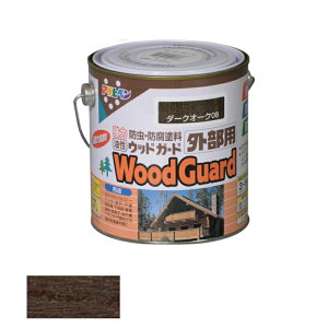 アサヒペン 油性 ウッドガード外部用 0.7L 08 ダークオーク 【品番:4970925546029】