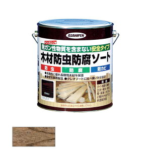 ATqy@؍ޖhh\[g 2.5L uE@yiԁF4970925530912z