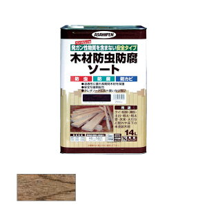 ATqy@؍ޖhh\[g 14L uE@yiԁF4970925530929z