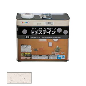 アサヒペン 水性 ステイン 2L ホワイト 【品番:4970925426666】