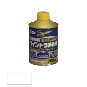 ATqy@⏕ޗ nyCg߉t 200ml@yiԁF4970925522450z