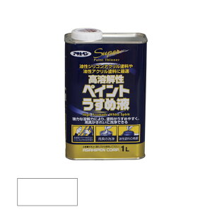 ATqy@⏕ޗ nyCg߉t 1L@yiԁF4970925522474z