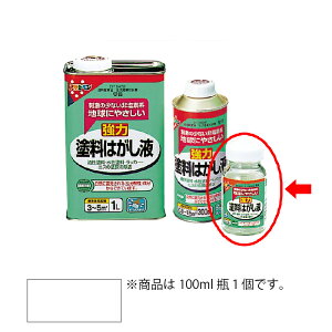 ATqy@⏕ޗ ͓h͂t 100ml@yiԁF4970925572271z