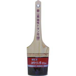 �A�T�q�y���@PEN CLUB �㋉�n�P�V���[�Y �����g�^���p 80mm CYT-80�@�y�i�ԁF4970925220431�z