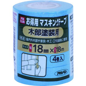 ATqy@h{pi PCp}XLOe[v ؕhp 18mm×18m 4@yiԁF4970925220059z