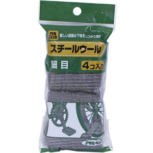 ATqy@PCX`[E[ ז 4@yiԁF4970925901088z