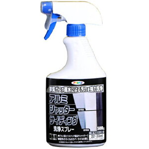 ATqy@ A~EVb^[ETCfBOXv[ 500g@yiԁF4970925307804z