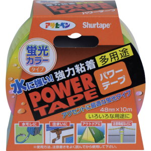 ATqy@Se[v p[e[v 48mm×10m uCG[/T107@yiԁF4970925602732z