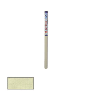 ATqy@œ\邨yJx 92cm×185cm MK-2@yiԁF4970925116413z