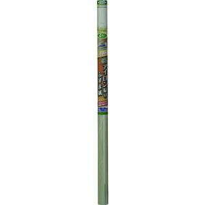 ATqy@EXAC\ӂ܎ 2 No.203M@yiԁF4970925148735z