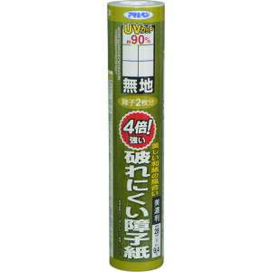 ATqy@4{jɂq 28cm×9.4m 5431n@yiԁF4970925165923z