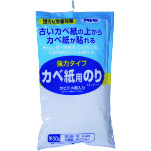 ATqy@̓^CvJxp̂ 1600G 775@yiԁF4970925156679z