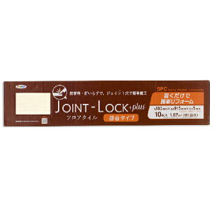 ATqy@JOINT-LOCK+plus 183×915×5mm 10 JLP-02@yiԁF4970925172570z