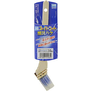 y[֑ΉzATqy@X[p[R[gnP 30mm SPW-30@yiԁF4970925224804z