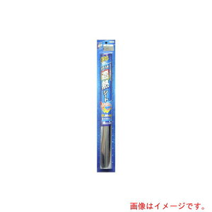 アサヒペン ガラス用遮熱シート 46cm×2m シルバー 【品番:4970925115805】
