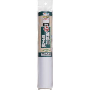 ATqy@Cpq@28CMX94CM2@HP|01@n@yiԁF4970925119360z