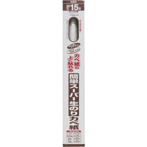 ATqy@ȒPX[p[̂Jx@92cm×15m@RKN|22@yiԁF4970925126962z