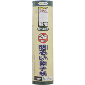 ATqy@UVJbg2{邢q@25CMX22D5M@5201@n@yiԁF4970925145307z