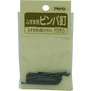 y[֑ΉzATqy@ӂܗpށ@15X38@930spB@yiԁF4970925155221z