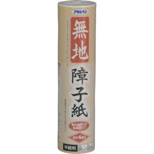 ATqy@nq25CMX22D5M9011n@yiԁF4970925167439z