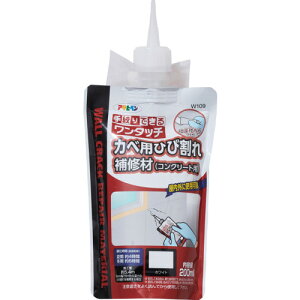 ATqy@^b`@JxpЂъCށ@200ML@W109zCg@yiԁF4970925313140z