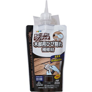 ATqy@^b`@ؕpЂъCށ@200ML@W104@yiԁF4970925313195z