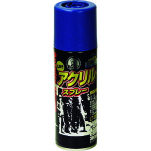 �A�T�q�y���@BIGPRO�@�A�N�����X�v���[�@300ML�@�@�y�i�ԁF4970925605122�z