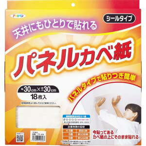 �A�T�q�y���@�V��p�p�l���J�x���@18������@TP�|26�@�y�i�ԁF126283�z