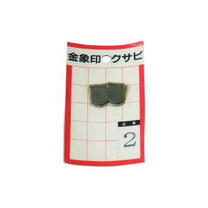 y[֑Ήz󍁍HƁ@ۈ NTr pbN No.2@yiԁF074513zyJANF4960517074511z