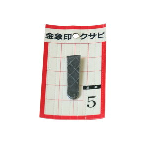 y[֑Ήz󍁍HƁ@ۈ NTr pbN No.5@yiԁF074544zyJANF4960517074542z