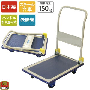 󍁍HƁ@ۈ L[ NS-150DXL@yiԁF180915zyJANF4960517180915z