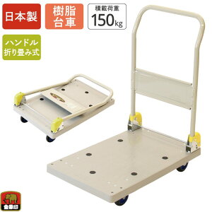 󍁍HƁ@ۈ vL[bNDXL @yiԁF180502zyJANF4960517180502z