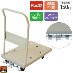 󍁍HƁ@ۈ vL[bNSTL  tbgu[Lt@yiԁF183387zyJANF4960517183381z