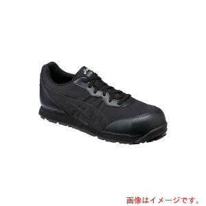 AVbNX@ASICS@EBWu@CP201@ubN×ubN@24D5cm@yiԁFFCP201.9090-24.5z