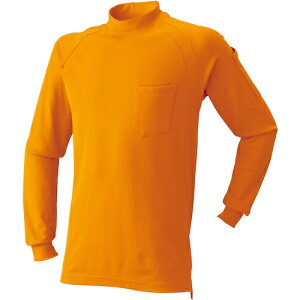 �y�ʓr��������z�A�^�b�N�x�[�X�@Atackbase�@�n�C�l�b�N�I�����W4L�@�y�i�ԁF15001506017�z