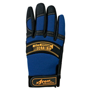 �y�݌Ɍ���̔N�����ʉ��i�z�A�g���@���J�j�b�N�O���[�u�@�l�C�r�[�@LL�@�y�i�ԁF2091�z