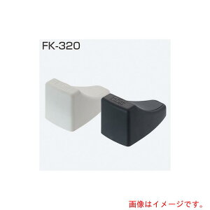 AgrebN@ATOM@FK|320@˓@@yiԁF006582z