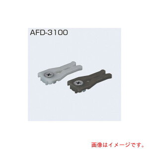 AgrebN@ATOM@ݎˋAFDVXepLb`@AFD|3100@O[@yiԁF070149z