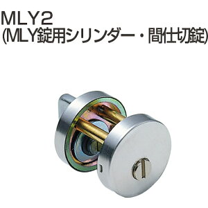 �A�g�����r���e�b�N�@ATOM�@�m���X���p�V�����_�[�@�Ԏd�؏��@MLY2�@WB�@�y�i�ԁF070934�z