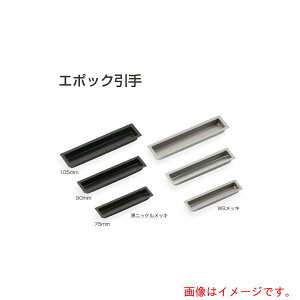 AgrebN@ATOM@G|bN@90mm@@yiԁF073192z