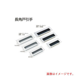 AgrebN@ATOM@pˈ@120mm@ꍕ@yiԁF073210z