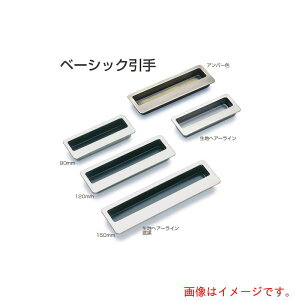 AgrebN@ATOM@x|VbN@@90mm@nwA[C@iꍕj@yiԁF073245z