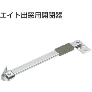 �A�g�����r���e�b�N�@ATOM�@�G�C�g�o���p�J��@U�[3002�@�y�i�ԁF077839�z