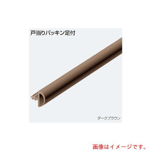 yʓrzAgrebN@ATOM@˓pbLt@uE@2500mm@yiԁF078012z