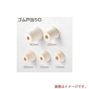 AgrebN@ATOM@S˓D@15mm@yiԁF170028z