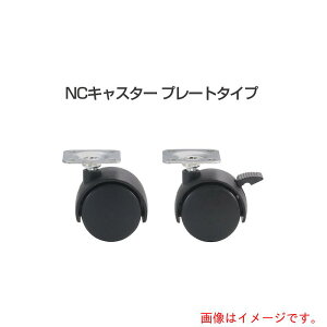 AgrebN@ATOM@NC|040|PB@40mm@v[g^Cv@u[Lt@yiԁF176055z