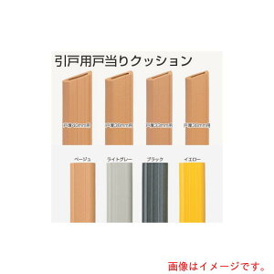 AgrebN@ATOM@˗p˓NbV@CgO[@36mmp@10m@yiԁF187417z