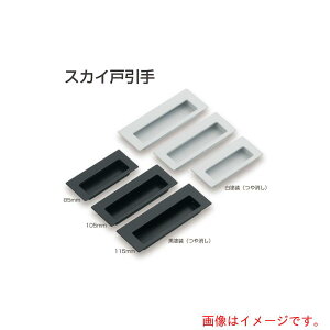 AgrebN@ATOM@XJCˈ@115mm@h@yiԁF194670z