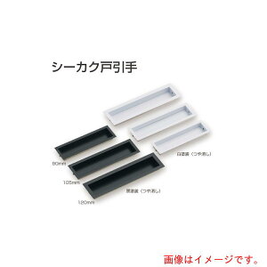 AgrebN@ATOM@V[JNˈ@120mm@h@yiԁF208825z