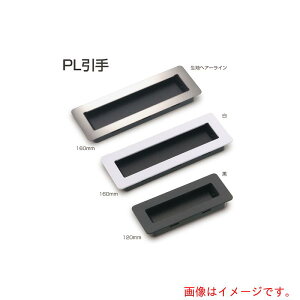 AgrebN@ATOM@PL@160mm@@ꍕ@yiԁF223355z